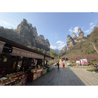 Picture China Zhangjiajie Tianzi Mountrain 2026-01 182 - City View Tianzi Mountrain