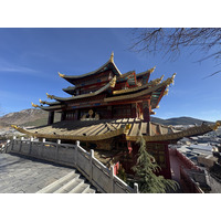 Picture China Shangri La 2026-01 123 - Saving Shangri La