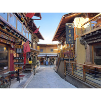 Picture China Shangri La 2026-01 435 - Cost Shangri La