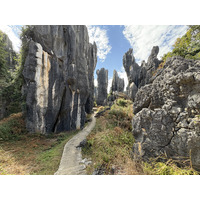 Picture China Shilin Stone Forest 2026-01 9 - Hotel Pools Shilin Stone Forest