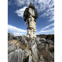 Picture China Shilin Stone Forest 2026-01 362 - Night Shilin Stone Forest