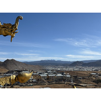 Picture China Shangri La 2026-01 203 - Hotels Shangri La