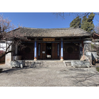 Picture China Lijiang 2026-01 859 - City Sights Lijiang