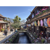 Picture China Lijiang 2026-01 440 - Summer Lijiang
