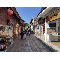 Picture China Lijiang 2026-01 536 - Savings Lijiang