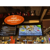Picture Thailand Pattaya Terminal 21 food center 2023-12 15 - City View food center