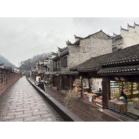 Picture China Fenghuang Ancient City 2026-01 124 - Monument Fenghuang Ancient City