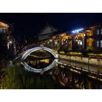 Picture China Lijiang 2026-01 8 - Land Lijiang