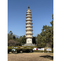 Picture China Dali Three pagodas 2026-01 57 - Hotel Pools Three pagodas