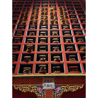 Picture China Shangri La 2026-01 367 - City Shangri La