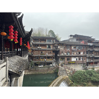Picture China Furong Ancient Town 2026-01 96 - Saving Furong Ancient Town