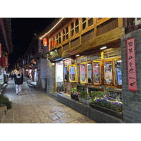 Picture China Lijiang 2026-01 272 - Hot Season Lijiang