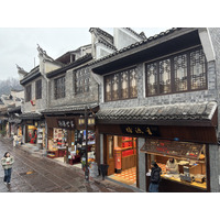 Picture China Fenghuang Ancient City 2026-01 37 - Walking Street Fenghuang Ancient City