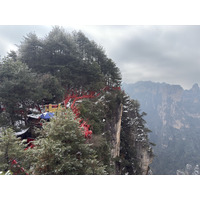 Picture China Zhangjiajie 2026-01 50 - Lands Zhangjiajie