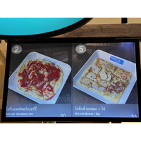 Picture Thailand Pattaya Terminal 21 food center 2023-12 20 - Rain Season food center