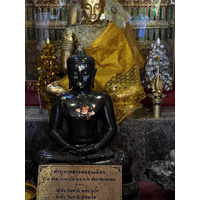 Picture Thailand Chiang Mai Doi Suthep 2024-01 22 - Sunrise Doi Suthep