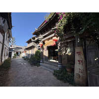 Picture China Lijiang 2026-01 211 - City Sight Lijiang