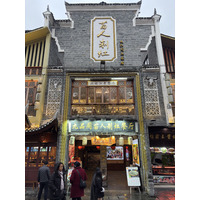 Picture China Fenghuang Ancient City 2026-01 1 - City Fenghuang Ancient City