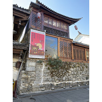 Picture China Dali 2026-01 11 - Cost Dali