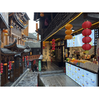 Picture China Furong Ancient Town 2026-01 172 - French Restaurant Furong Ancient Town