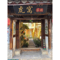 Picture China Lijiang 2026-01 62 - To see Lijiang